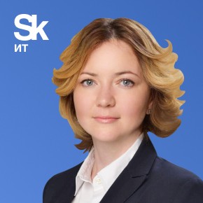 жамиля Каменева - фото - 3