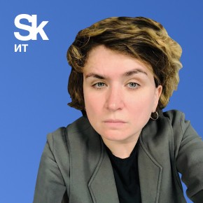 екатерина Меркулова - фото - 3